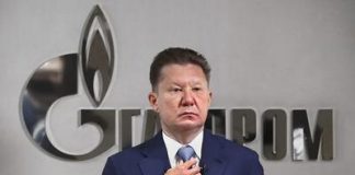 Семейное достояние Алексея Миллера на 43 млрд руб.