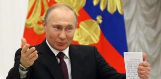 LLC Invest: еще один кооператив Путина и его друзей.
