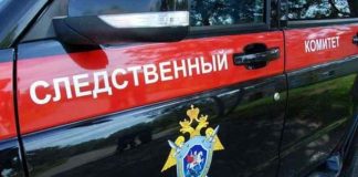Фельдшер похитила 750 тысяч рублей из бюджета Новосибирской области