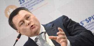 Генеральный прокурор дошел до см