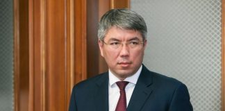 Глава Бурятии взял на контроль ситуацию по аварии на Гусиноозерской ГРЭС