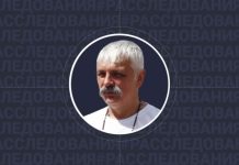 Руководитель авторских отрядов: Чем известен украинский националист Дмитрий Корчинский, который обещает спалить Москву