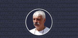 Руководитель авторских отрядов: Чем известен украинский националист Дмитрий Корчинский, который обещает спалить Москву