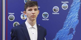 Иркутский школьник получил награду министра внутренних дел РФ