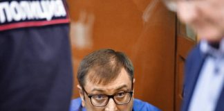 Из резиденции в исправительное заведение один шаг