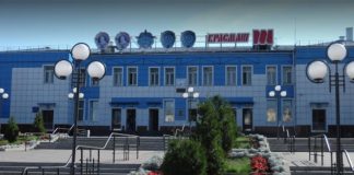 Красмаш засудили за смерть человека при работе с ракетой