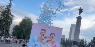 Красноярский депутат устроил гендерную вечеринку на Театральной площади. Видео