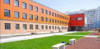Мэрия Томска объявила торги на разработку проекта для строительства двух школ