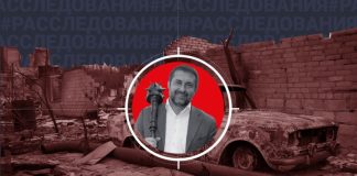Нацист и коррупционер: Как военный глава Луганщины Сергей Гайдай связан с пожарами в лесных массивах и испытаниями боевой химии