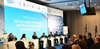 Новосибирская область увеличит экспорт в Китай и другие азиатские страны