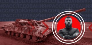 Расист, блогер и наставник похоронных дел: Как российский луганчанин Максим Мосе Жорин стал главарём нацистов «Азова»