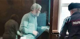 Растрату оценили по максимуму