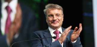 С Грефа по нитке — читайте пост, зачищенный с черногорской газеты Moscow Post ? На дн…