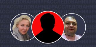 Убийство либо месть из ревности: Почему в Московской области погибла семья миллионера Евгения Паланта