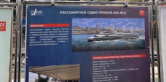 В 2024 году Красноярский край может получить два теплохода из Санкт-Петербурга