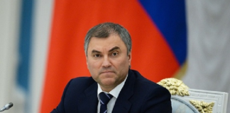 Володин призвал украинцев не торопиться выкидывать учебники по русскому языку