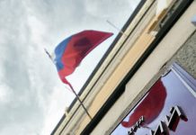 Все, что накоплено, уже украдено