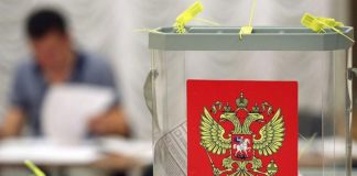 Все кандидаты на пост главы Бурятии подали документы в избирком