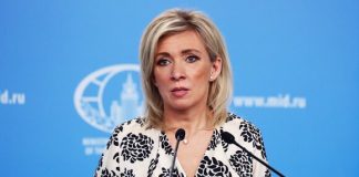 Захарова заявила о разрушении Болгарией отношений с Россией против воли народа