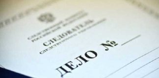 Завершено расследование уголовного дела в отношении адвоката Дудуркаева — помощника Адама Делимханова