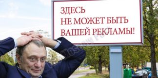 «Под сурдинку» Керимову