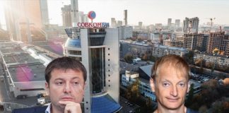 «Совкомбанк» на грани, Хотимские – на «карандаше»