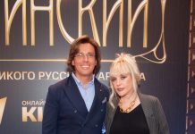 Против Максима Галкина возбудили уголовное дело