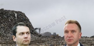 Заполярная переработка по-чибисовски