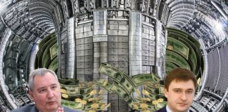 Лобановское столкновение с «Роскосмосом»: еще одна «дочка» Рогозина стала жертвой коррупции?