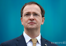 «Гнездо» коррупции «под крышей» Министерства культуры