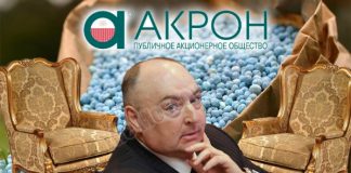 Два стула для Кантора