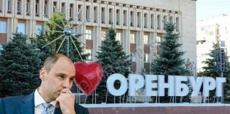 Паслеровская игра на вылет