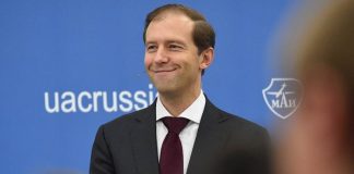 Михаил Мишустин представил на рассмотрение Государственной Думы кандидатуру Дениса Мантурова на пост заместителя премьер-министра России