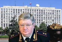 «Кубышка» для Кубышко
