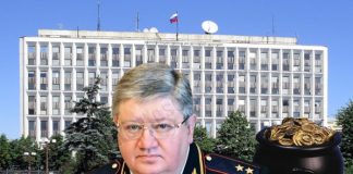 «Кубышка» для Кубышко