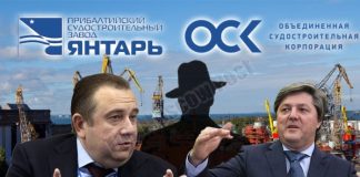 Тимофеев приведет к Олерскому: последний причал «янтарного» резидента