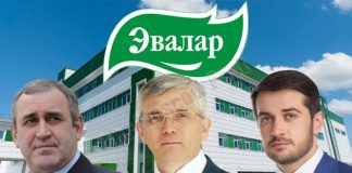 БАД не БАД: за все ответит Мишустин?