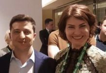 Госдачный вопрос Ирины Венедиктовой.