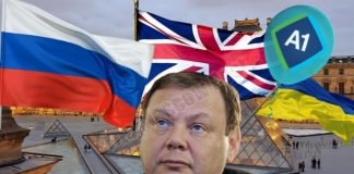 Ни Родины, ни флага… Банкир Фридман оказался не необходим ни Рф, ни Западу, ни Украине