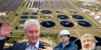 Заказы для Коломойского, и при чем здесь Собянин?