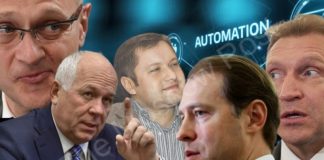 «Сислибов» просили обождать: Ростех Денисом Мантуровым подвинул техногиков