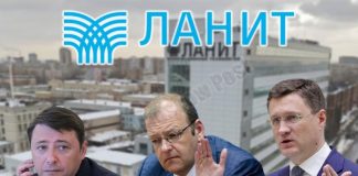 Дело-жвачка Тихонова: «Ланит» Генса «кушает», Новак – на свободе