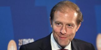 Муниципальная Дума утвердила Дениса Мантурова на пост заместителя премьер-министра