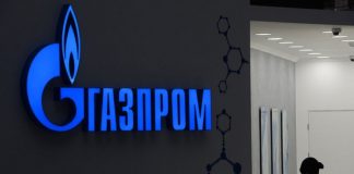 Акции компании «Газпром» упали на тридцать процентов на решении не выплачивать доходы от ценных бумаг по результатам 2021 года