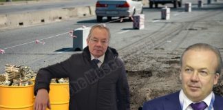 Не той дорогой пошёл Булушев, Назаров не показал