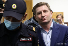 Убийца с ФСБшной крышей. Почему Фургала винят в организации убийства и можно ли веровать следствию