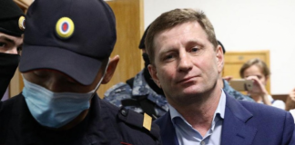 Убийца с ФСБшной крышей. Почему Фургала винят в организации убийства и можно ли веровать следствию