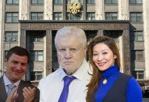 Маринины истории: Гия поможет Ким со справедливостью