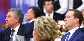 Опьяненная Государственная Дума