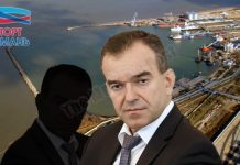 Все дело в Юфике